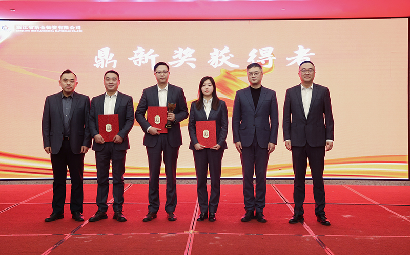 香港六码宝典资料大全