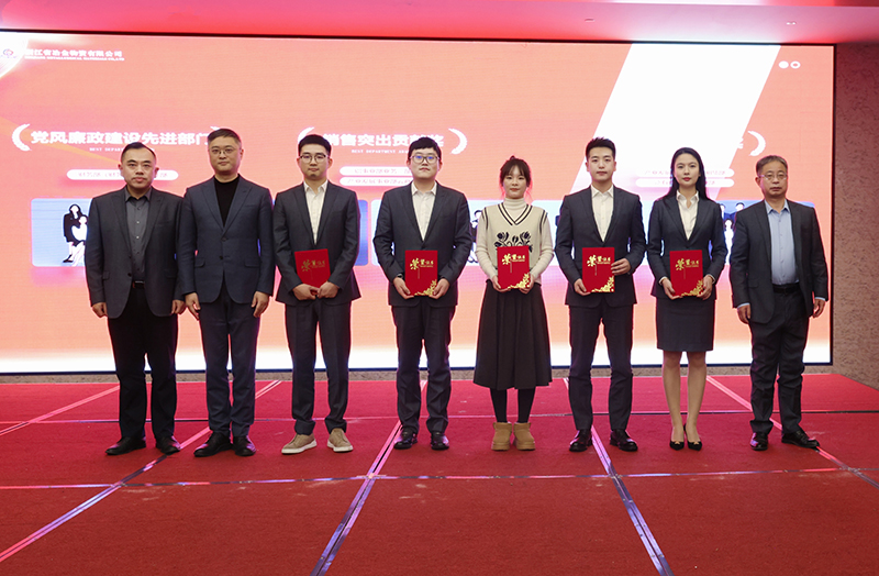 香港六码宝典资料大全