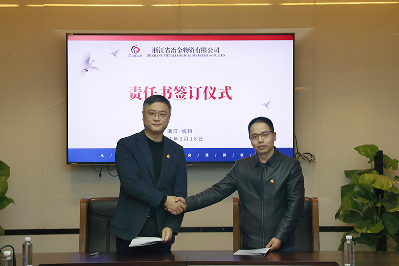 香港六码宝典资料大全