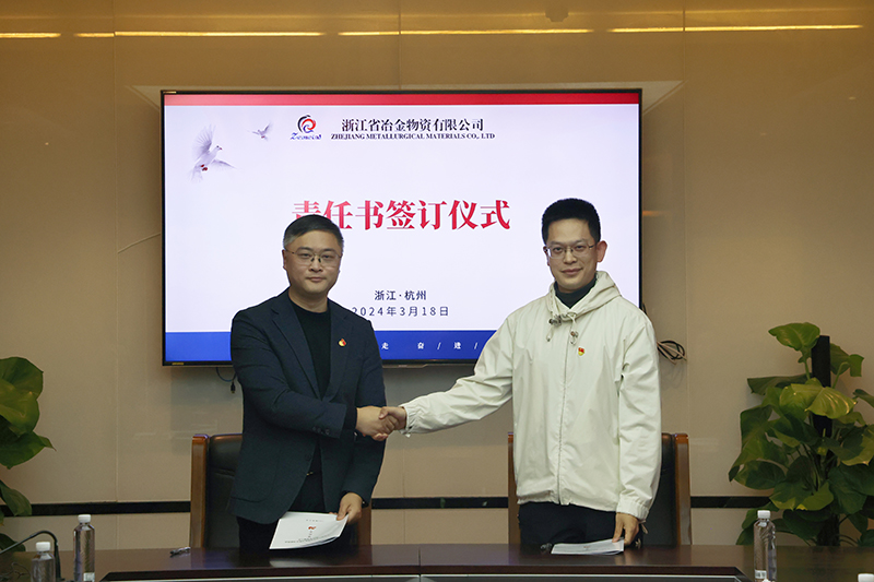 香港六码宝典资料大全