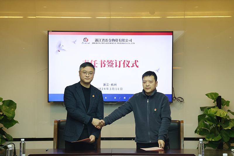 香港六码宝典资料大全