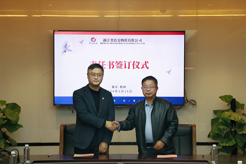 香港六码宝典资料大全