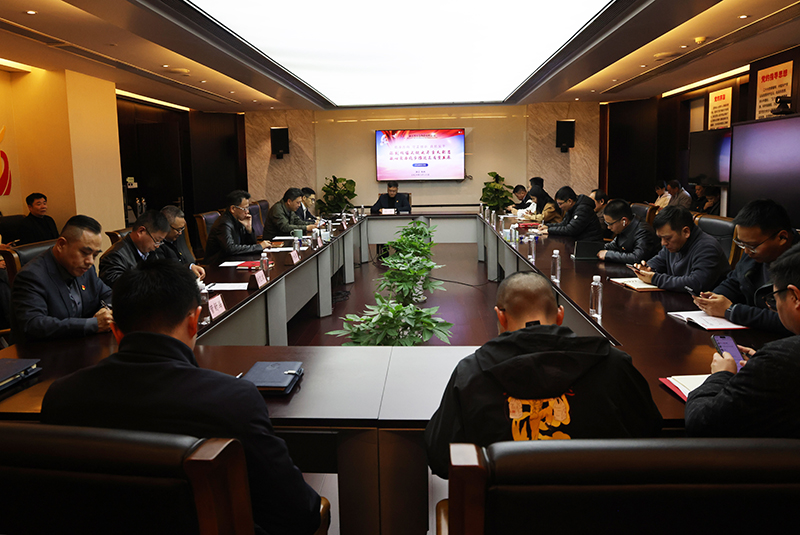 冶金物资开展3月主题党日活动暨“两委”换届动员部署会