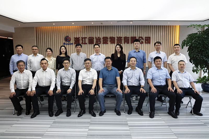 香港六码宝典资料大全