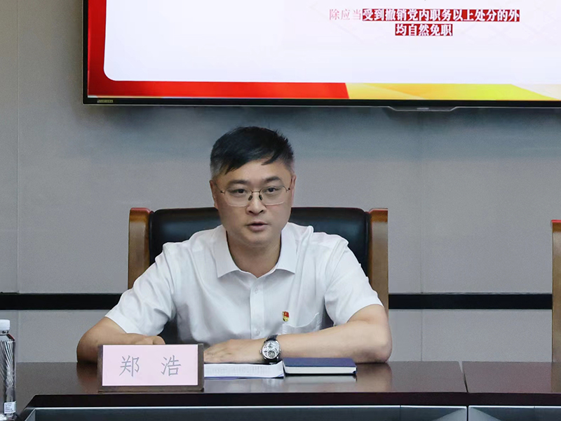 香港六码宝典资料大全