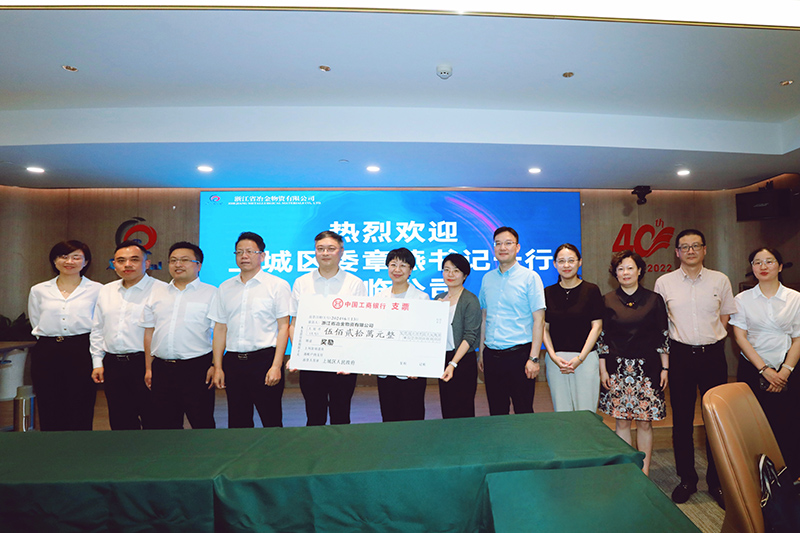 香港六码宝典资料大全