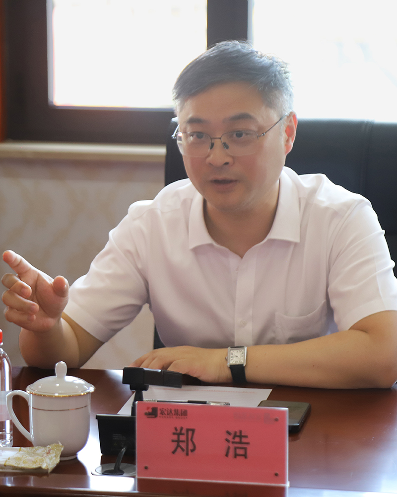 香港六码宝典资料大全