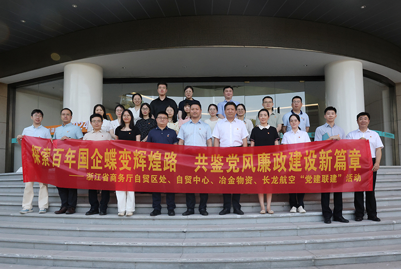 香港六码宝典资料大全