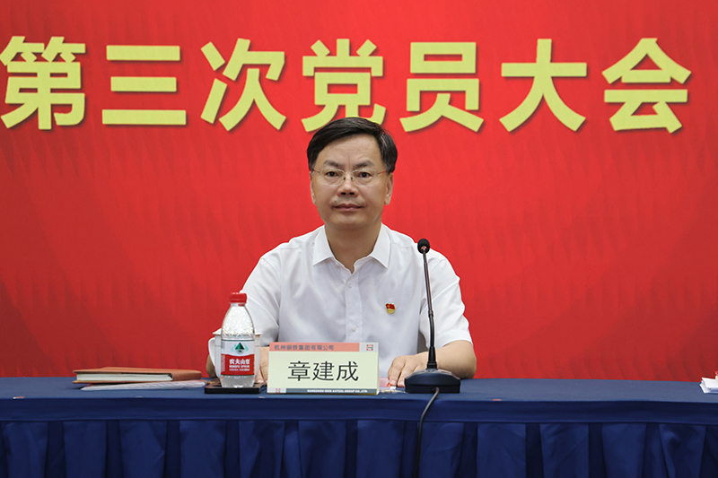 香港六码宝典资料大全