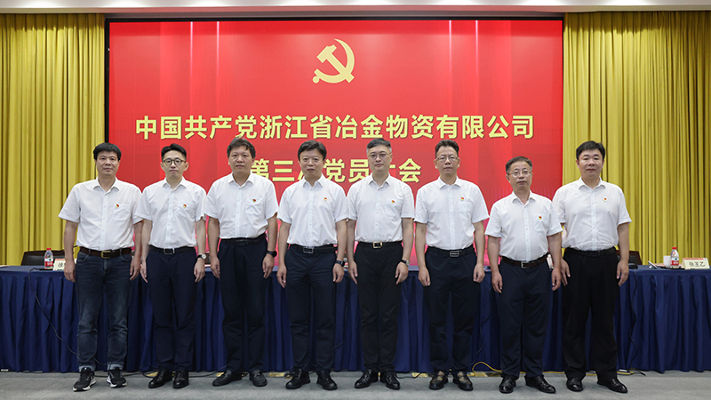 香港六码宝典资料大全