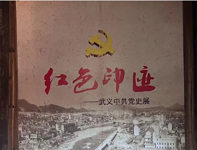 香港六码宝典资料大全