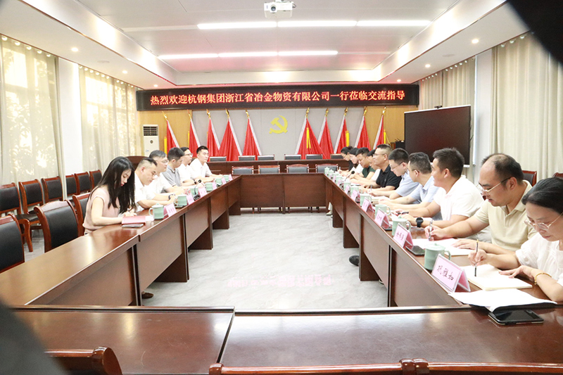 香港六码宝典资料大全