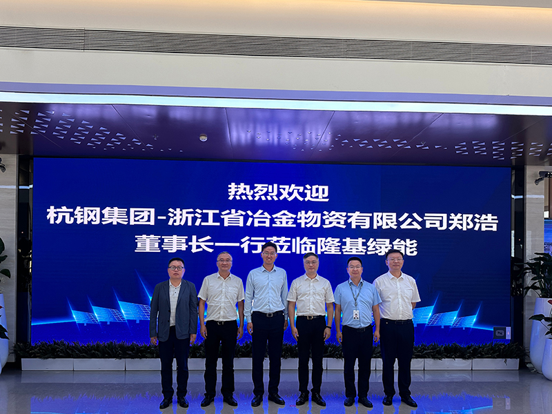 香港六码宝典资料大全