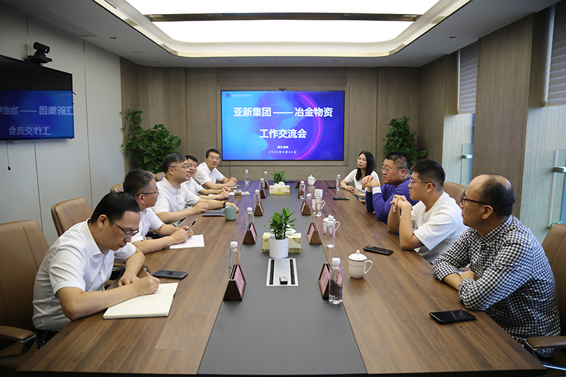 香港六码宝典资料大全