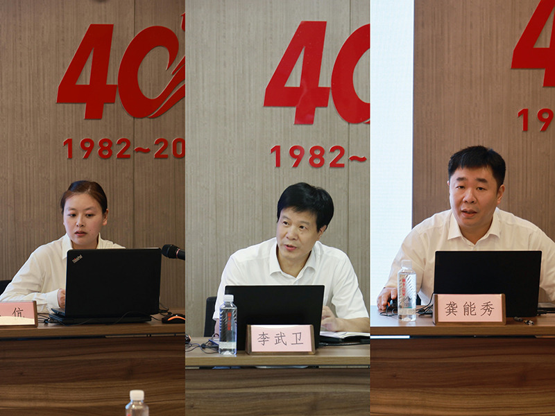 香港六码宝典资料大全