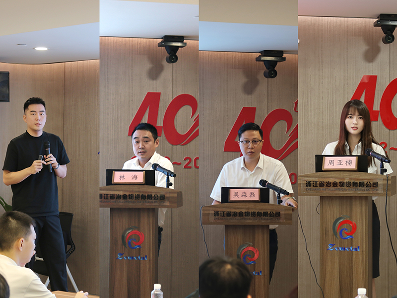 香港六码宝典资料大全