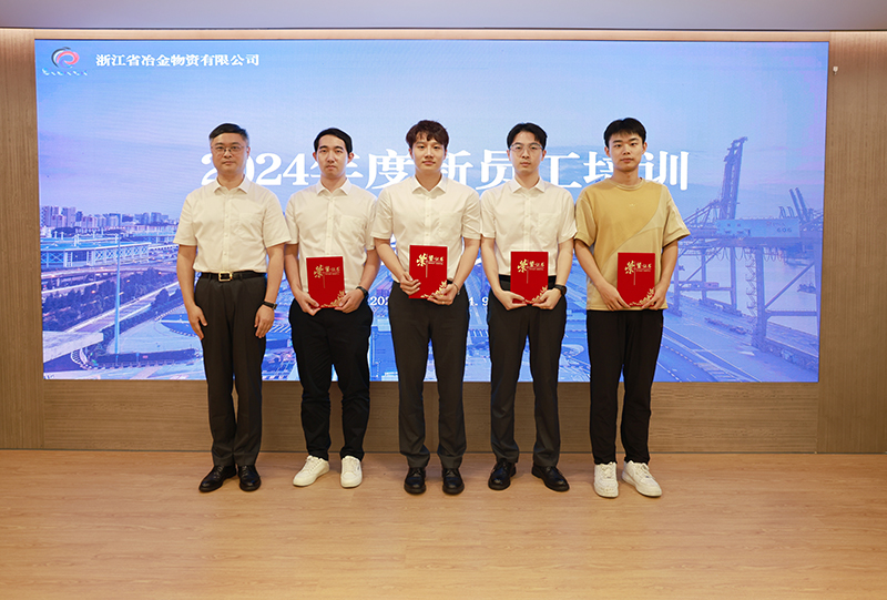 香港六码宝典资料大全