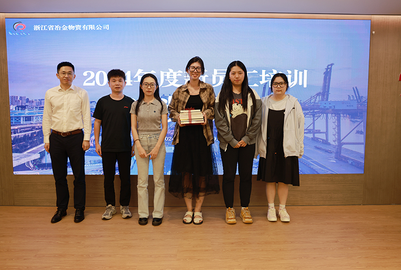 香港六码宝典资料大全