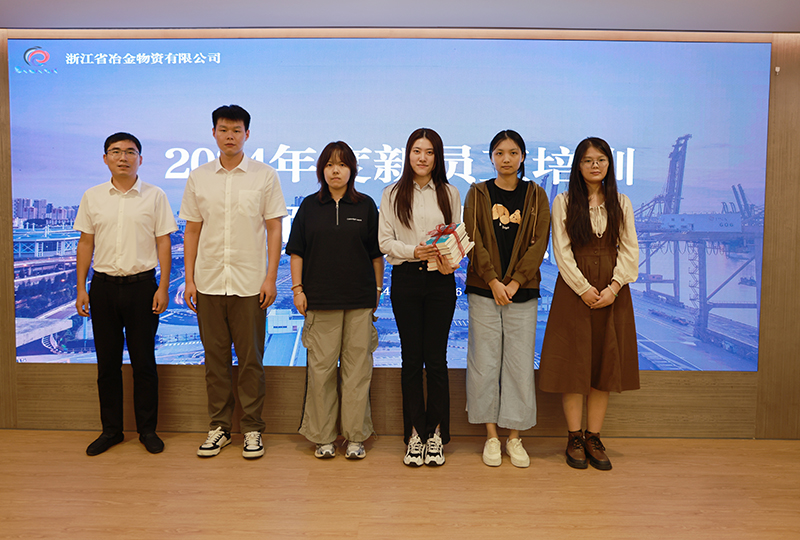 香港六码宝典资料大全