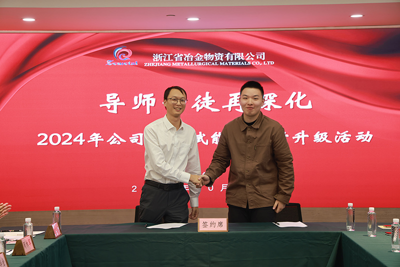 香港六码宝典资料大全