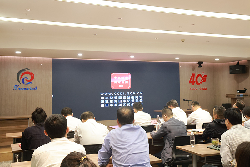 香港六码宝典资料大全