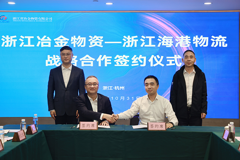 香港六码宝典资料大全