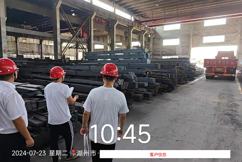 香港六码宝典资料大全