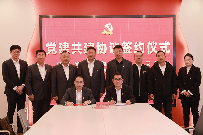 香港六码宝典资料大全