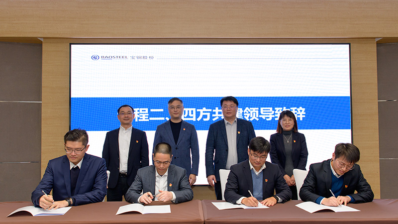 香港六码宝典资料大全