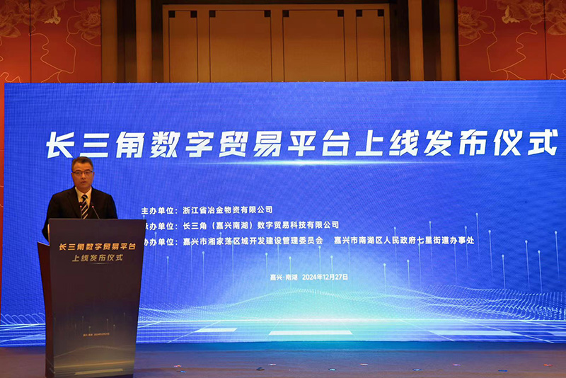 香港六码宝典资料大全