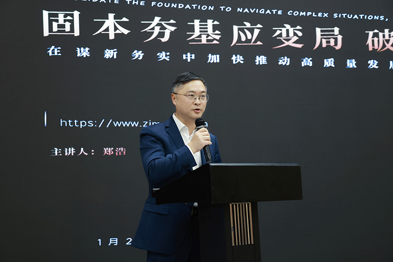 香港六码宝典资料大全