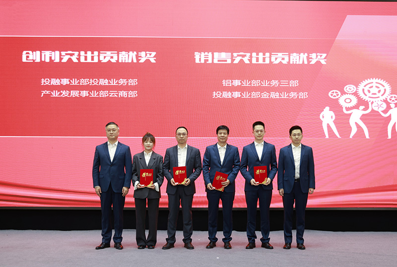 香港六码宝典资料大全