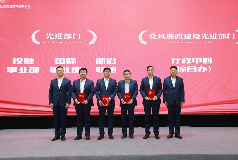 香港六码宝典资料大全