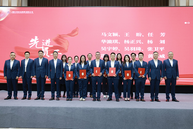 香港六码宝典资料大全