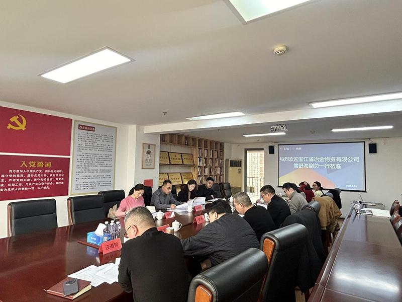 香港六码宝典资料大全