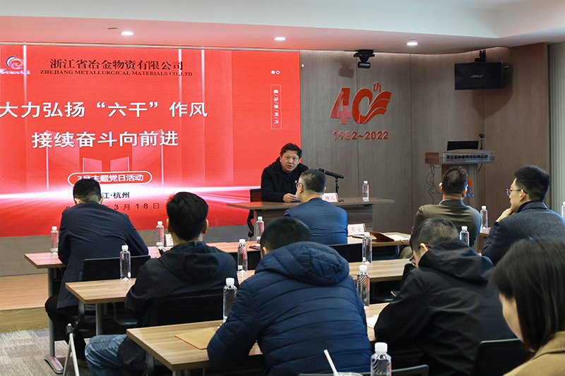 香港六码宝典资料大全