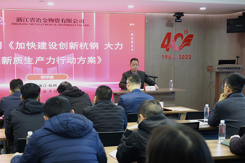 香港六码宝典资料大全