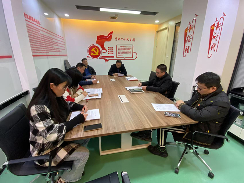 香港六码宝典资料大全