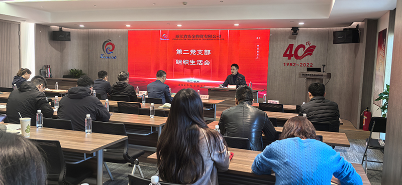 香港六码宝典资料大全