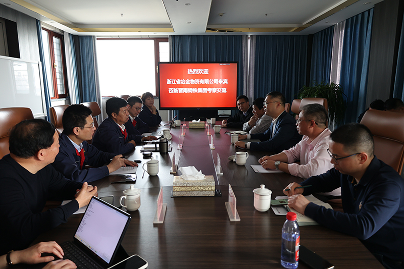香港六码宝典资料大全