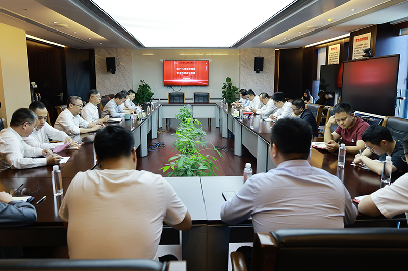 冶金物资开展4月主题党日活动 深入学习贯彻中央八项规定精神