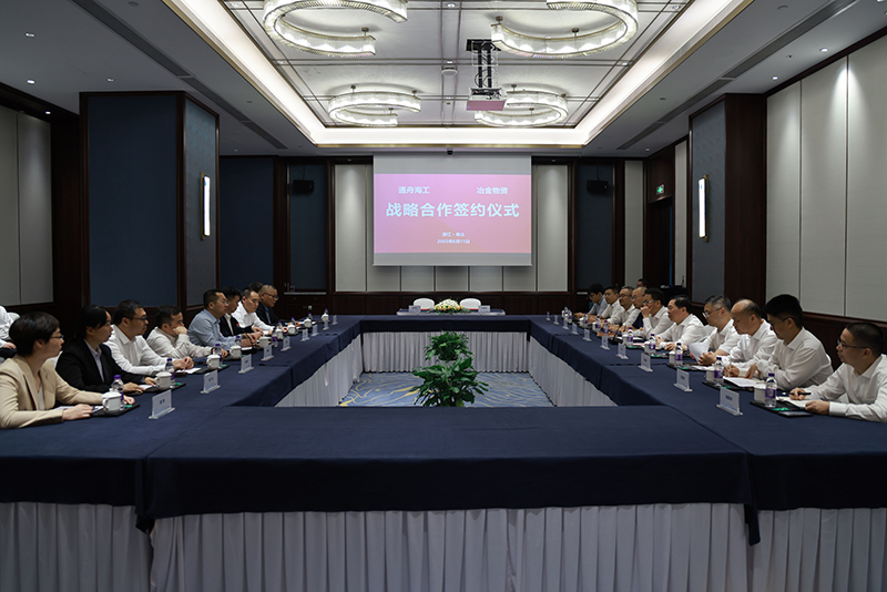 香港六码宝典资料大全