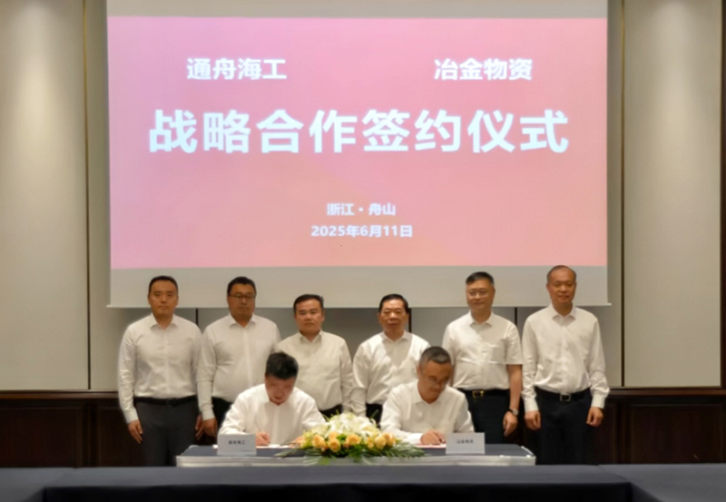 香港六码宝典资料大全