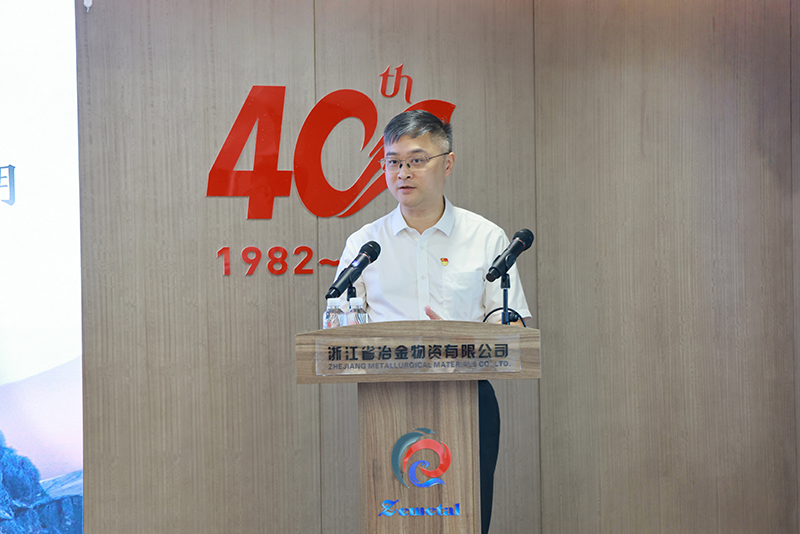 香港六码宝典资料大全