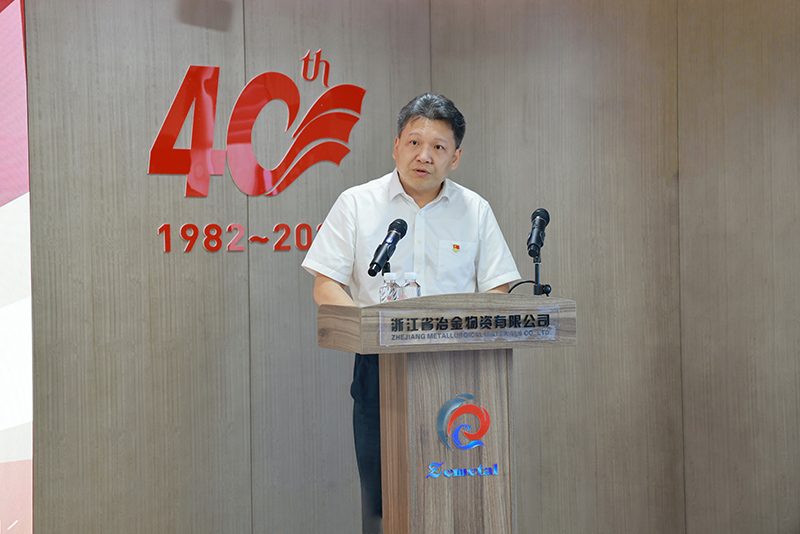 香港六码宝典资料大全