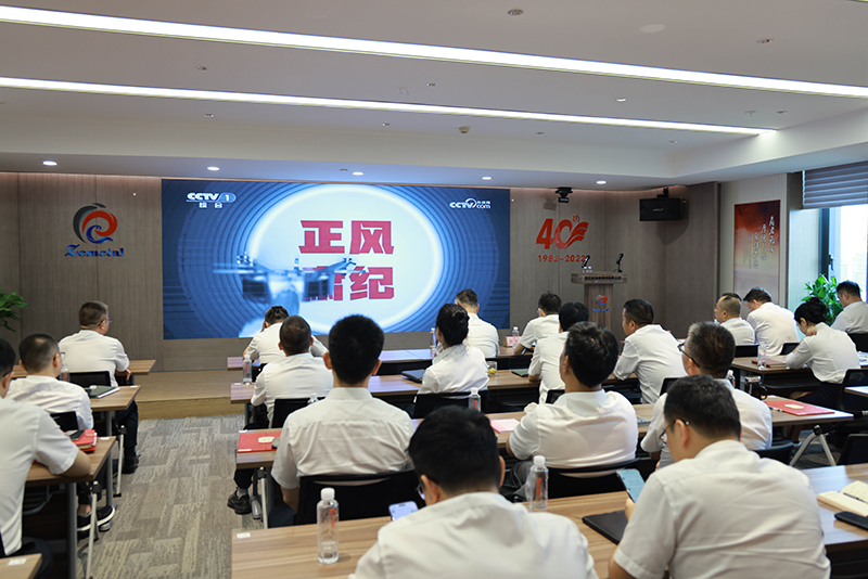 香港六码宝典资料大全