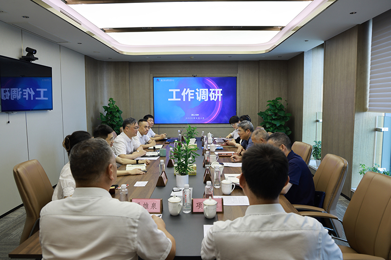 杭钢集团外部董事盛永校一行调研冶金物资