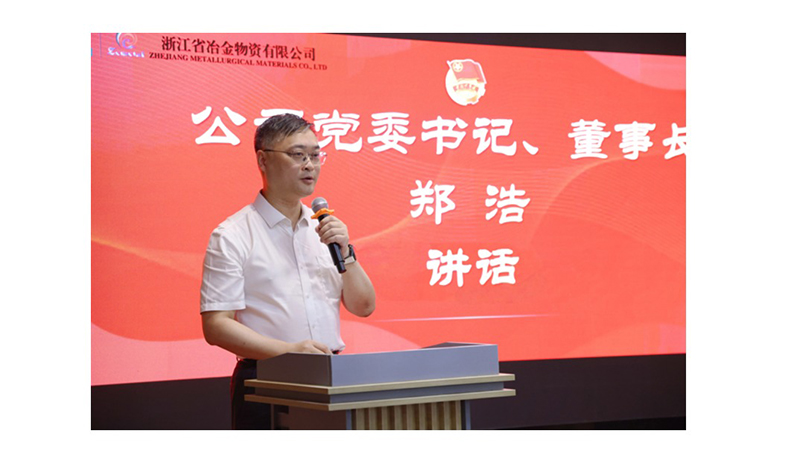 香港六码宝典资料大全