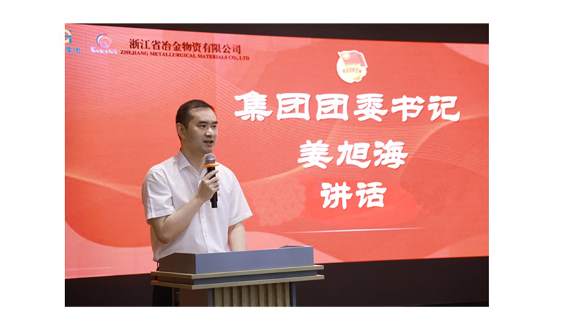 香港六码宝典资料大全