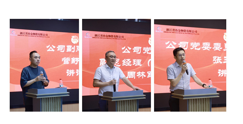 香港六码宝典资料大全